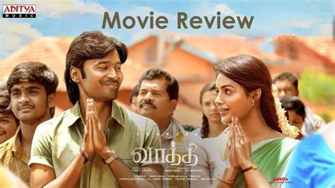 The film was shot simultaneously in Tamil and Telugu with the latter titled as Sir and produced by Tollywood studios Sithara Entertainments and Fortune Four Cinemas. . Vaathi movie download bilibili